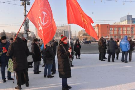 В Новосибирске почтили память Владимира Ильича Ленина