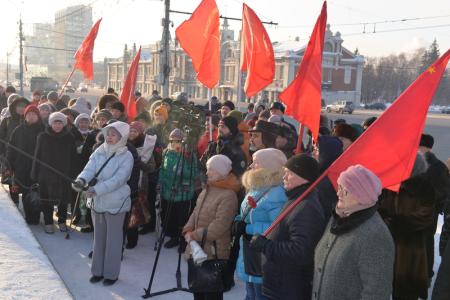 В Новосибирске почтили память Владимира Ильича Ленина