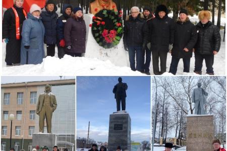 Коммунисты Свердловской области отдали дань памяти основателю первого в мире социалистического государства Владимиру Ильичу Ленину