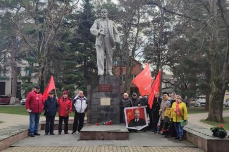 Краснодарский край. Коммунисты и сторонники КПРФ отметили 100-летие памяти В.И. Ленина