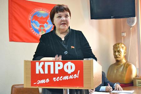 Коммунисты Забайкалья определили главные задачи, вытекающие из решений XVII Съезда КПРФ