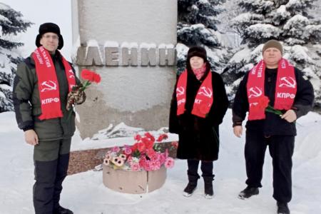 Коммунисты Ленинградской области   серией мероприятий почтили память основателя Коммунистической партии и Советского государства
