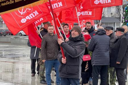 Коммунисты Крыма отдали дань уважения Вождю пролетариата