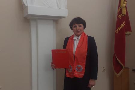 Надежда и Ленин!