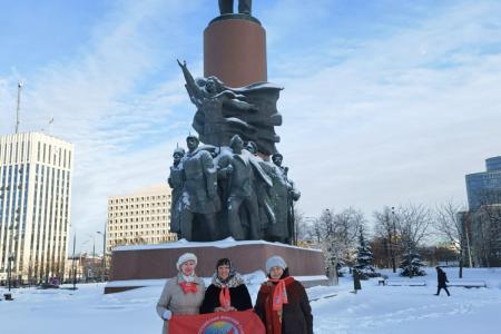 Надежда и Ленин!
