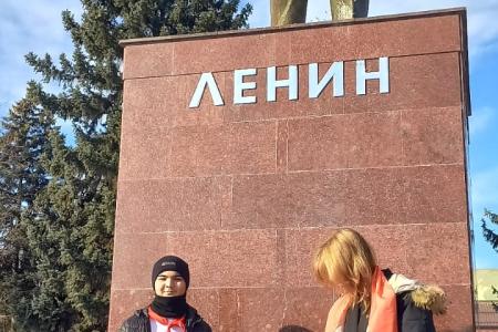 Надежда и Ленин!