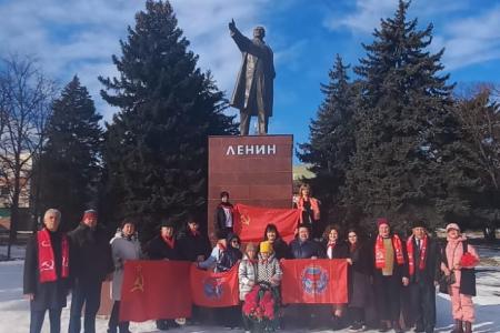 Надежда и Ленин!