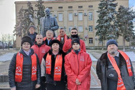 День Памяти Владимира Ильича Ленина на Херсонщине