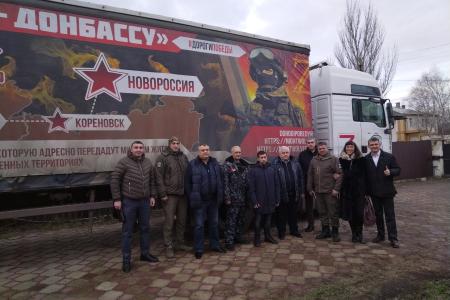 С Новым годом, Донбасс! Счастливым и Победным!