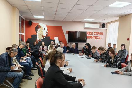 В Ивановском обкоме КПРФ состоялись занятия по политпросвещению для партийного и комсомольского актива