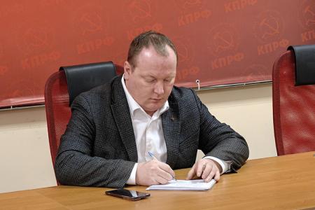 В Ивановском обкоме КПРФ состоялись занятия по политпросвещению для партийного и комсомольского актива