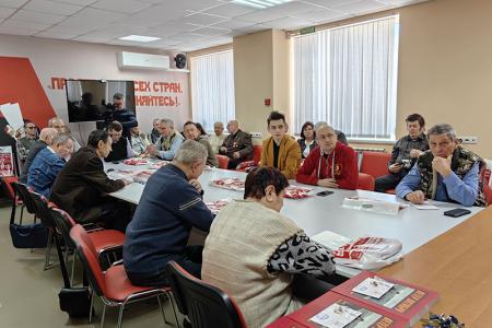 Состоялось открытое общее собрание Ивановского городского отделения КПРФ, посвящённое памяти В.И. Ленина