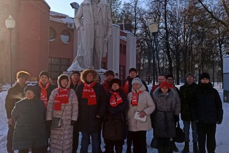 В  Рязани  почтили  память В.И. Ленина