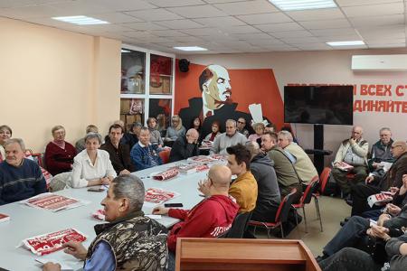 Состоялось открытое общее собрание Ивановского городского отделения КПРФ, посвящённое памяти В.И. Ленина