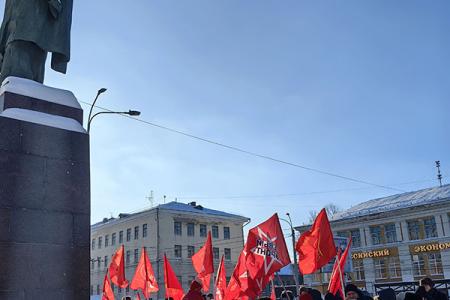 21 января - День Памяти В.И. Ленина на Родине Первого Совета