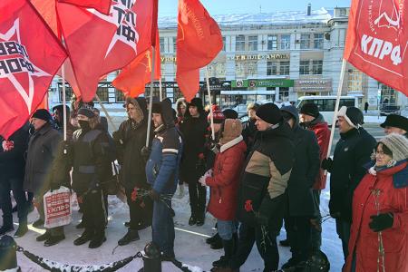 21 января - День Памяти В.И. Ленина на Родине Первого Совета