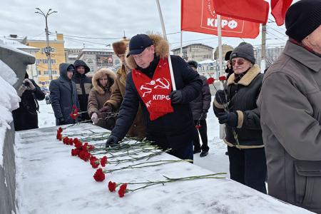 День Памяти жертв «Кровавого воскресенья» в Иваново