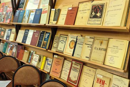 Ивановский обком КПРФ организовал и провёл в областной научной библиотеке круглый стол на тему «Идеи Ленина и актуальные вопросы современности»