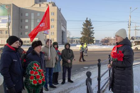 Коммунисты Томской области отметили 100-летнюю годовщину Дня Памяти В.И. Ленина