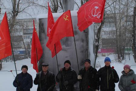 День памяти В.И. Ленина в Пермском крае