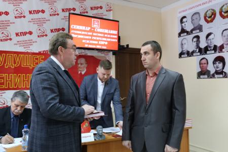 День памяти Ленина в Мордовии