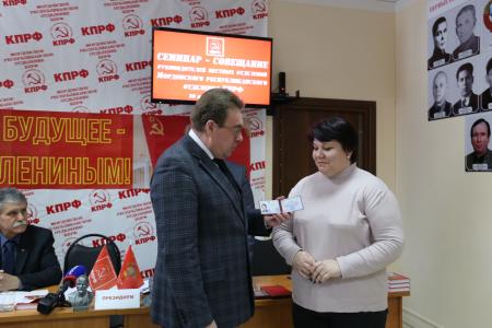 День памяти Ленина в Мордовии