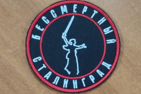 Волгоградская область. Лидер местных коммунистов Тамара Головачева встретилась с бойцом СВО Юрием Гагиным