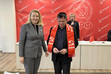 В Перми состоялся XII совместный пленум Пермского краевого Комитета КПРФ и КРК