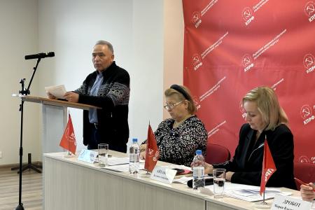 В Перми состоялся XII совместный пленум Пермского краевого Комитета КПРФ и КРК