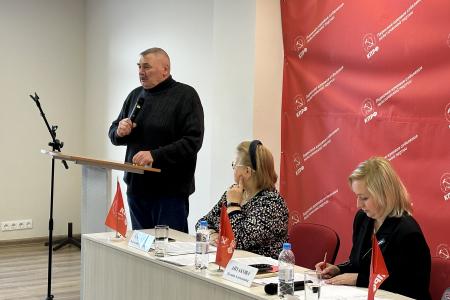 В Перми состоялся XII совместный пленум Пермского краевого Комитета КПРФ и КРК