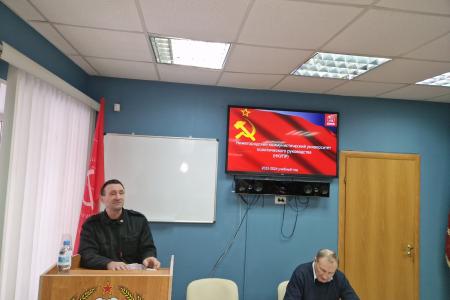В Нижегородском коммунистическом университете провели занятие, посвященное памяти В.И. Ленина