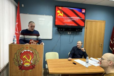 В Нижегородском коммунистическом университете провели занятие, посвященное памяти В.И. Ленина