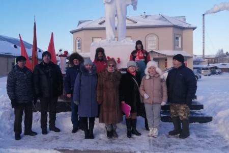 Коммунисты Архангельской области отметили день памяти Ленина