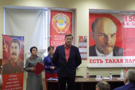 Книгу проекта «Подвиг народа», который проходит при поддержке депутата Сергея Гаврилова, отметили в Союзе писателей России