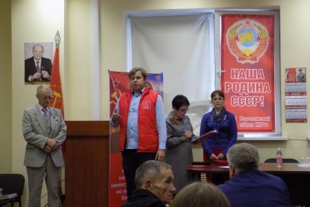Книгу проекта «Подвиг народа», который проходит при поддержке депутата Сергея Гаврилова, отметили в Союзе писателей России