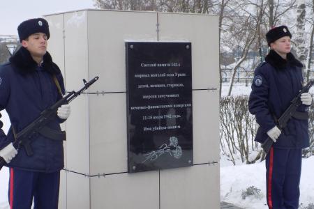 Книгу проекта «Подвиг народа», который проходит при поддержке депутата Сергея Гаврилова, отметили в Союзе писателей России