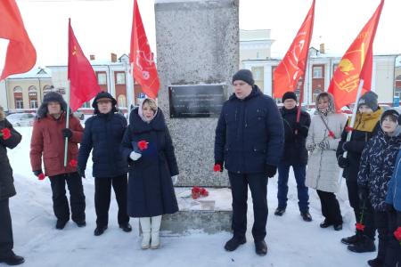 Коммунисты Архангельской области отметили день памяти Ленина