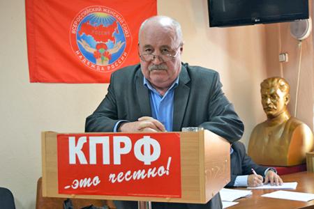Коммунисты Забайкалья определили главные задачи, вытекающие из решений XVII Съезда КПРФ