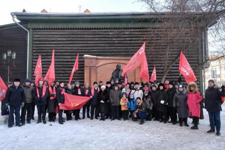 КПРФ в Красноярском крае организовала ряд акций и мероприятий в связи со 100-летием Дня памяти В. И. Ленина