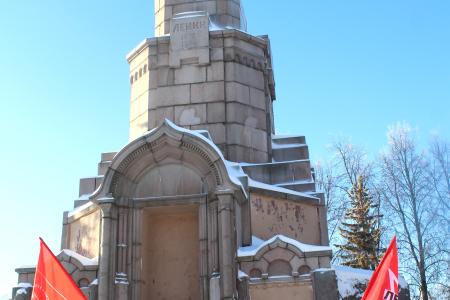 Коммунисты Костромы отметили 100-летие памяти В.И. Ленина