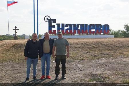 "Наша работа на благо человека труда!". Годовой отчет работы коммунистов Московского областного комитета КПРФ за 2023 год