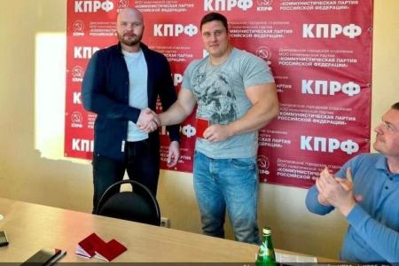 "Наша работа на благо человека труда!". Годовой отчет работы коммунистов Московского областного комитета КПРФ за 2023 год