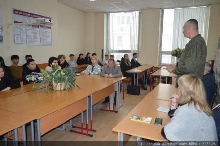 "Наша работа на благо человека труда!". Годовой отчет работы коммунистов Московского областного комитета КПРФ за 2023 год