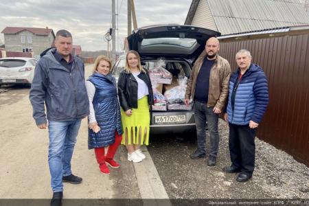 "Наша работа на благо человека труда!". Годовой отчет работы коммунистов Московского областного комитета КПРФ за 2023 год