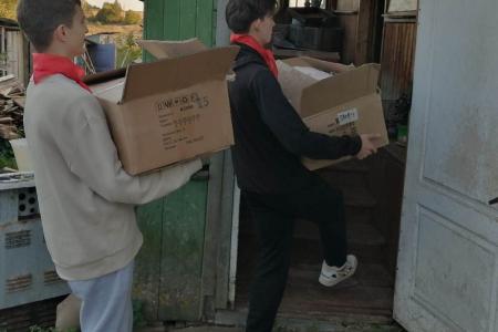 "Наша работа на благо человека труда!". Годовой отчет работы коммунистов Московского областного комитета КПРФ за 2023 год