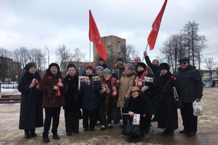"Наша работа на благо человека труда!". Годовой отчет работы коммунистов Московского областного комитета КПРФ за 2023 год