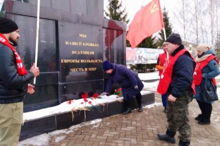 "Наша работа на благо человека труда!". Годовой отчет работы коммунистов Московского областного комитета КПРФ за 2023 год