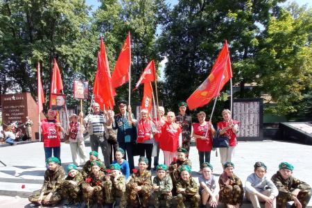 "Наша работа на благо человека труда!". Годовой отчет работы коммунистов Московского областного комитета КПРФ за 2023 год