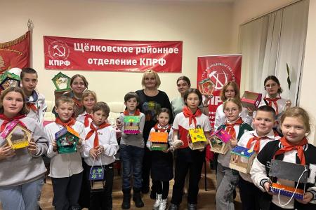 "Наша работа на благо человека труда!". Годовой отчет работы коммунистов Московского областного комитета КПРФ за 2023 год