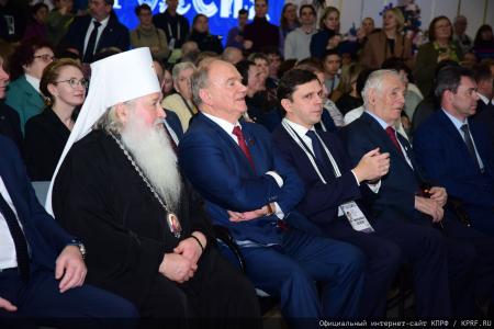 Г.А. Зюганов посетил выставку-форум «Россия» в День Орловской области